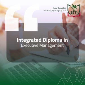 Integrated Diploma in Executive Management