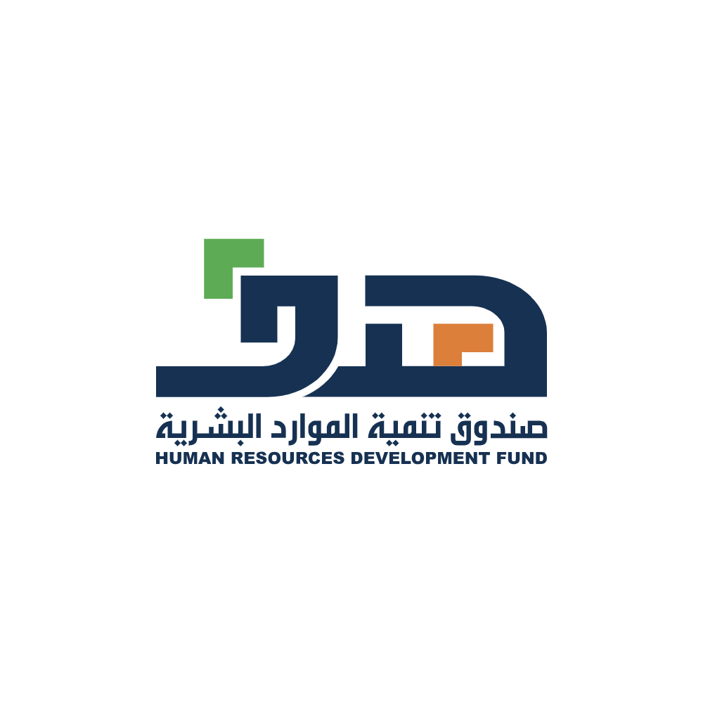 Human-Resources-development-fund-2.png